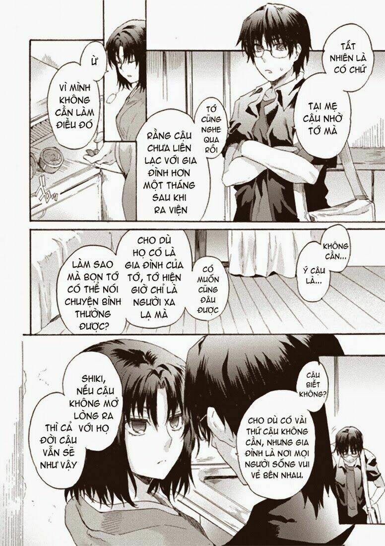 kara no kyoukai [jikanfs] chapter 1 5