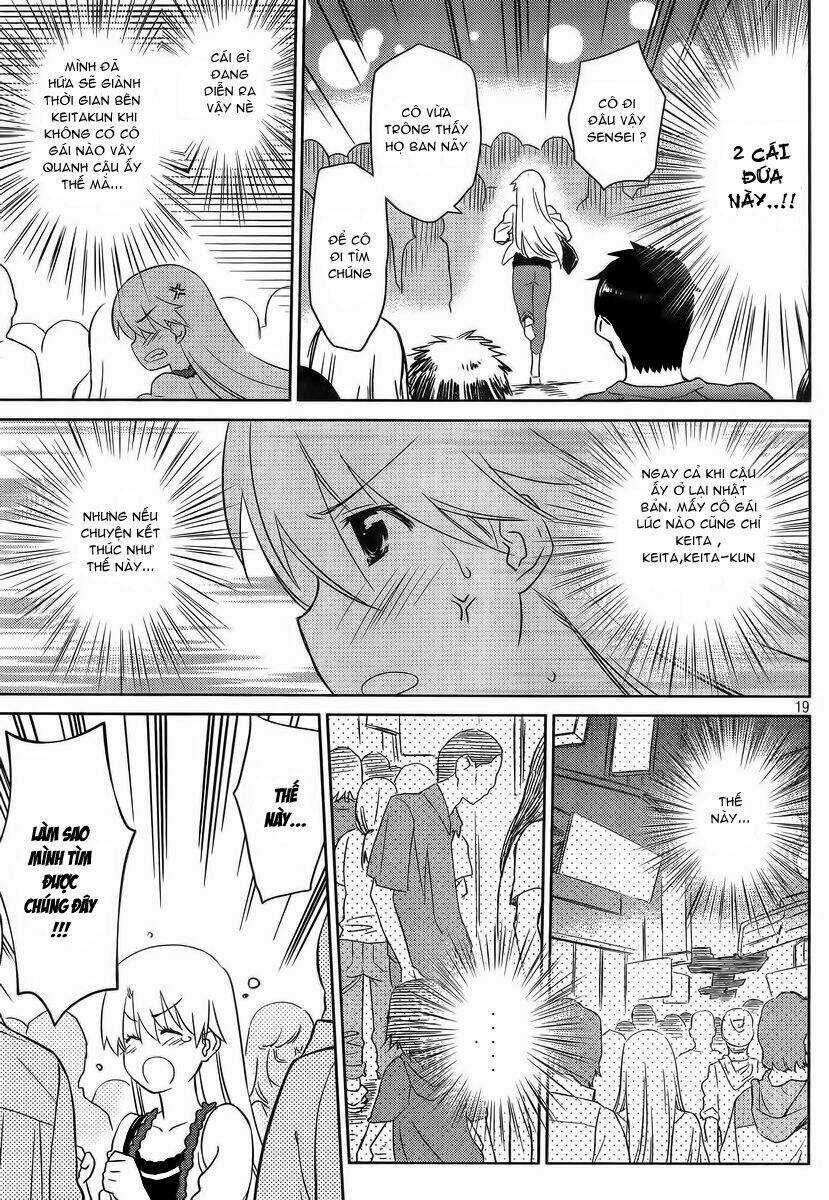 kiss x sis chapter 81 18