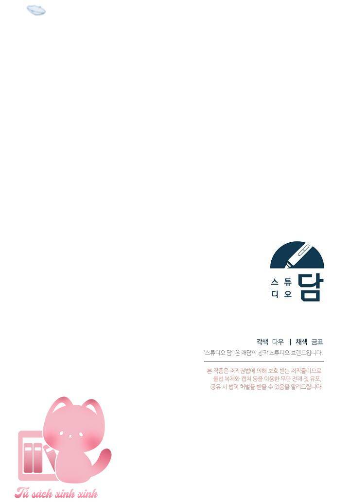 vị hôn thê của kẻ săn mồi chapter 64 69