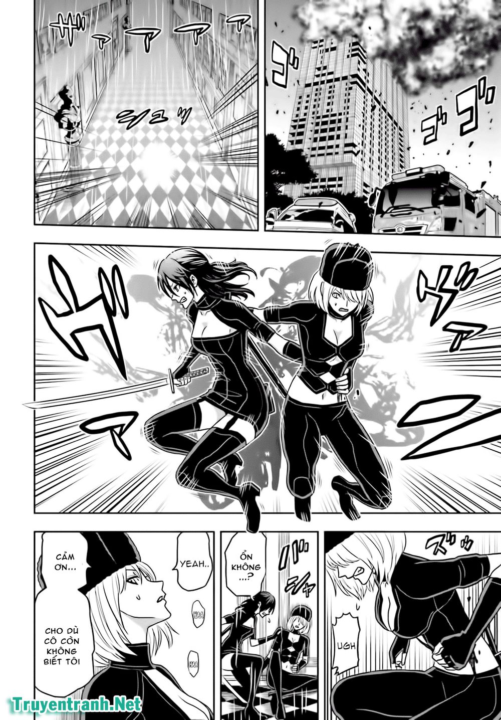 tokyo esp chapter 67 4