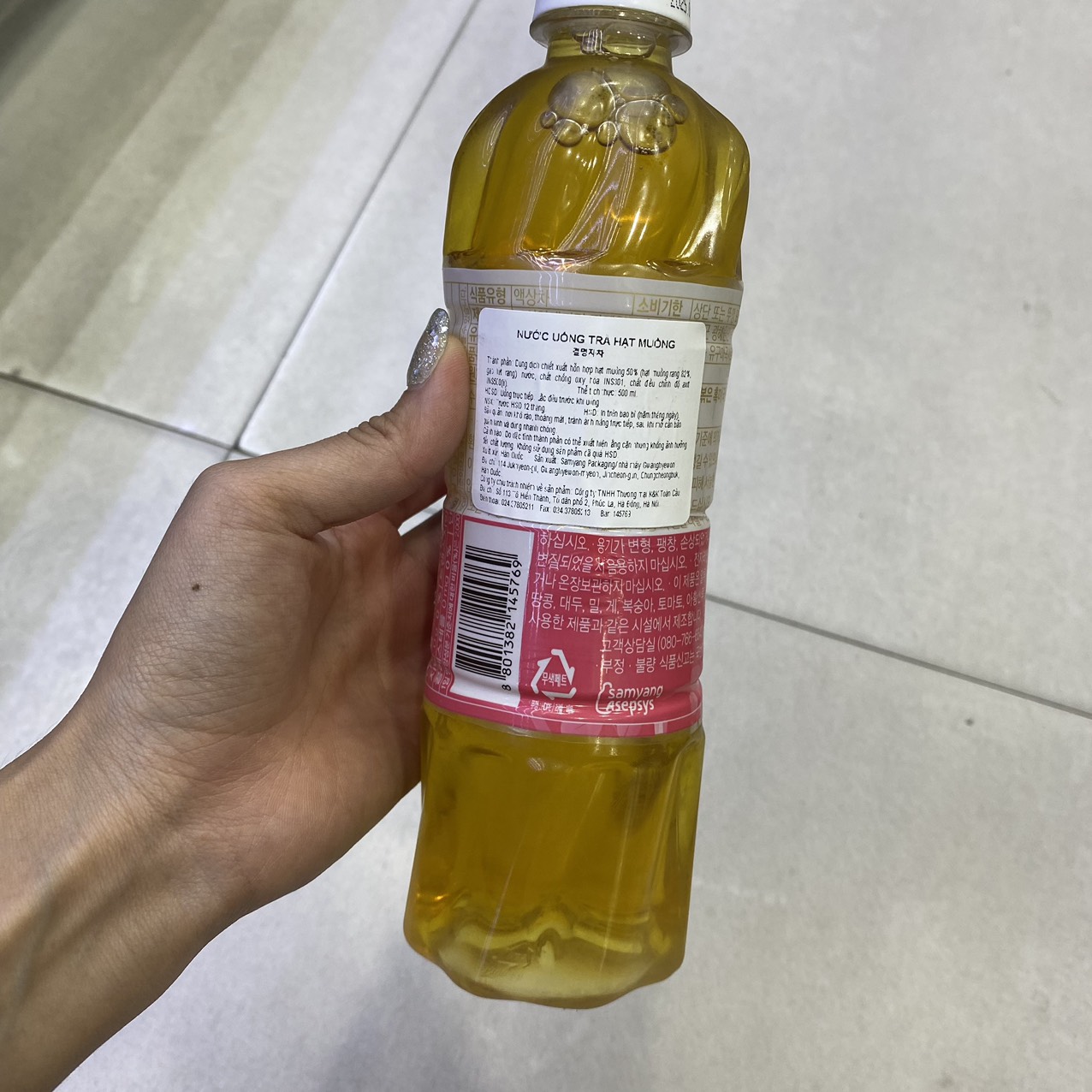 Nước Uống Trà Hạt Muồng Woongjin Hàn Quốc Chai 500ML / 웅진) 결명자차 500ML