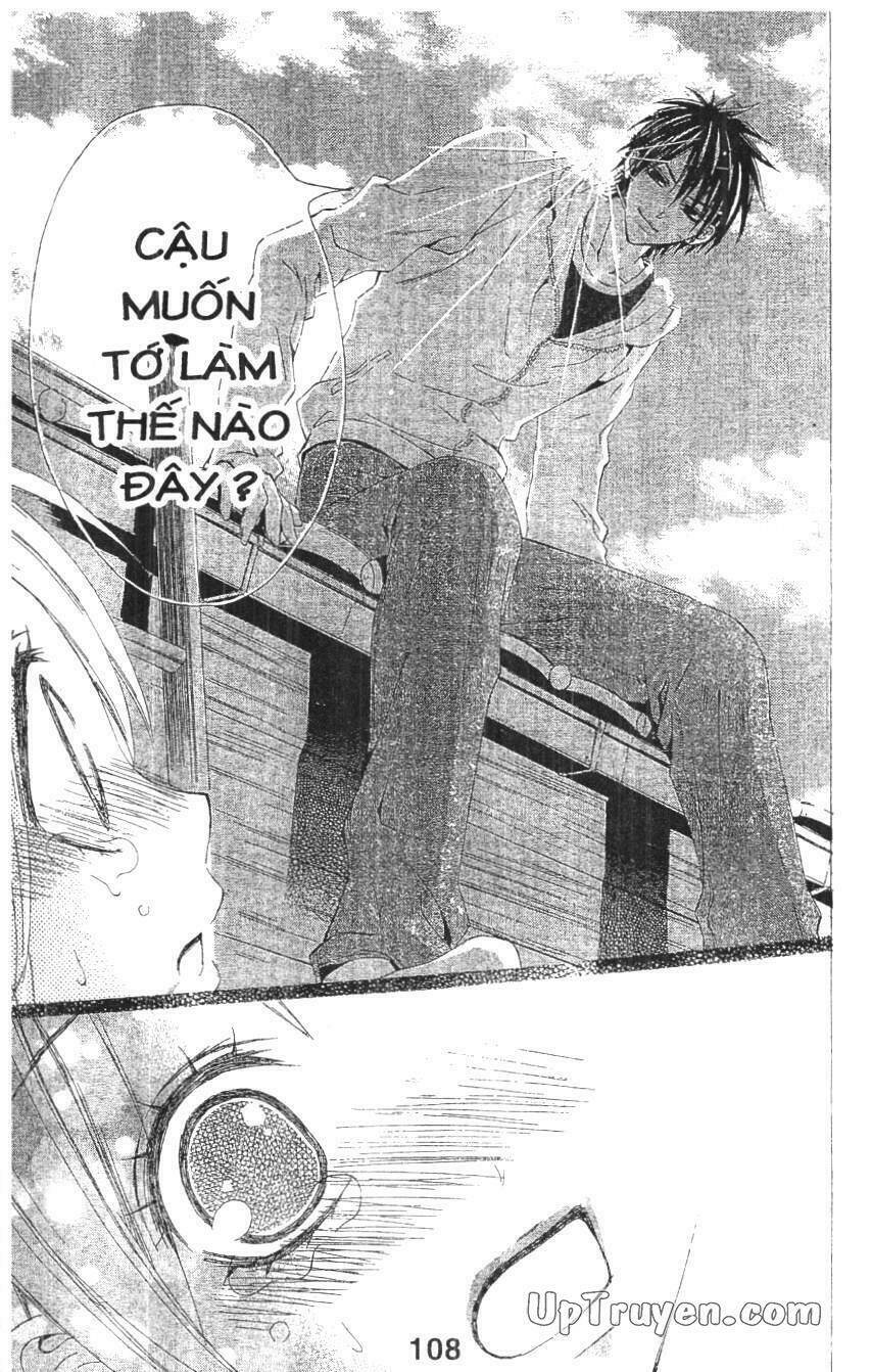 kare ni biyaku o nomasetara chapter 3 26