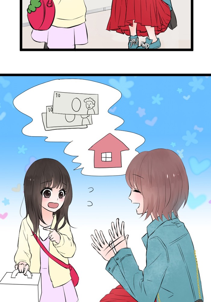 yêu không cần nói chapter 10 8