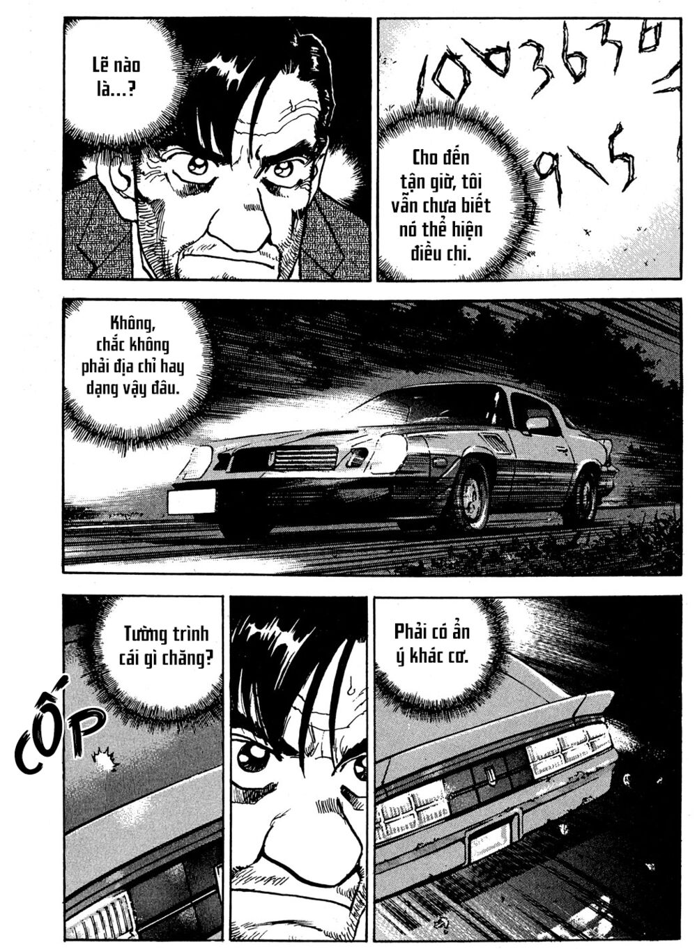 seizon life chapter 22 18