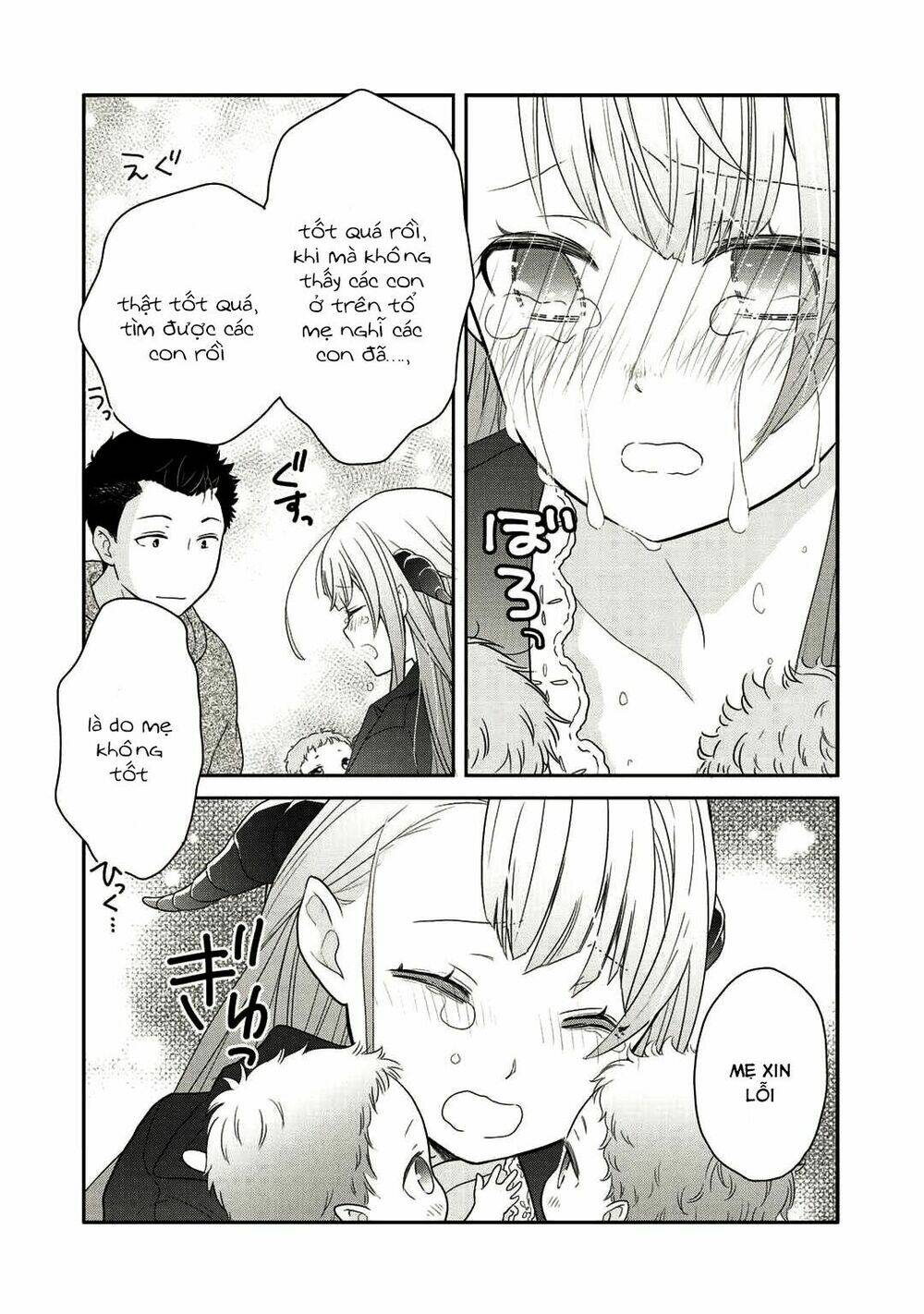 kitaku tochuu de yome to musume ga dekitan dakedo dragon datta chapter 1 28