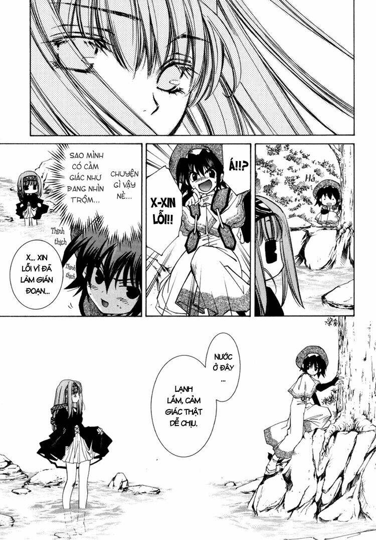 erementar gerad chapter 11 15