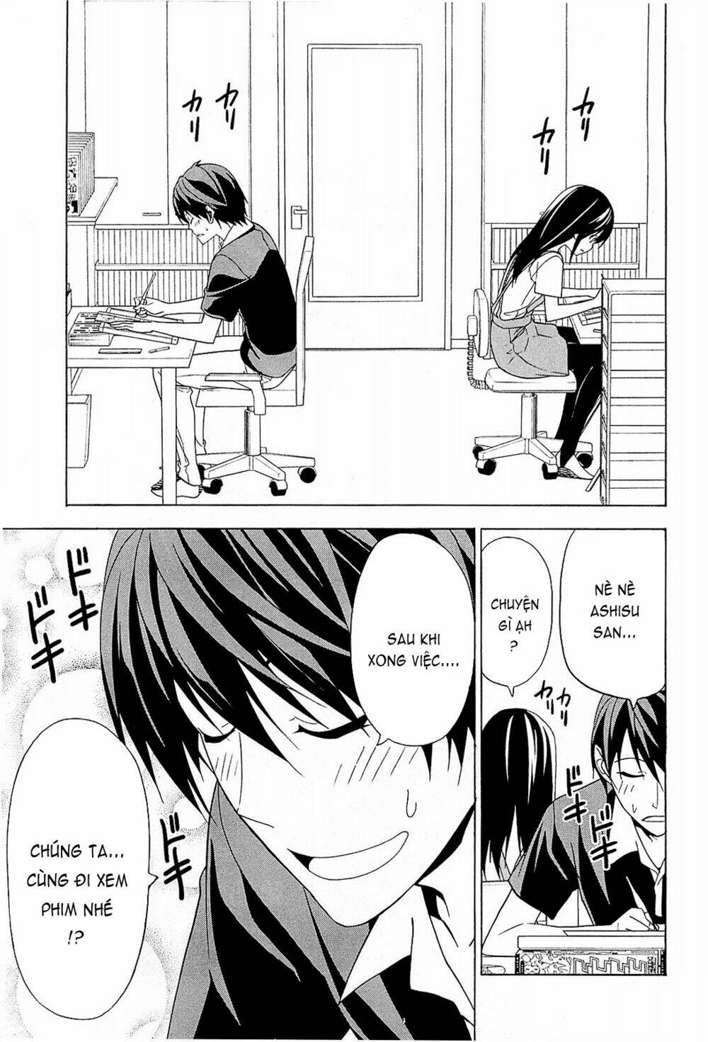 tác giả manga và cô phụ tá chapter 85 1