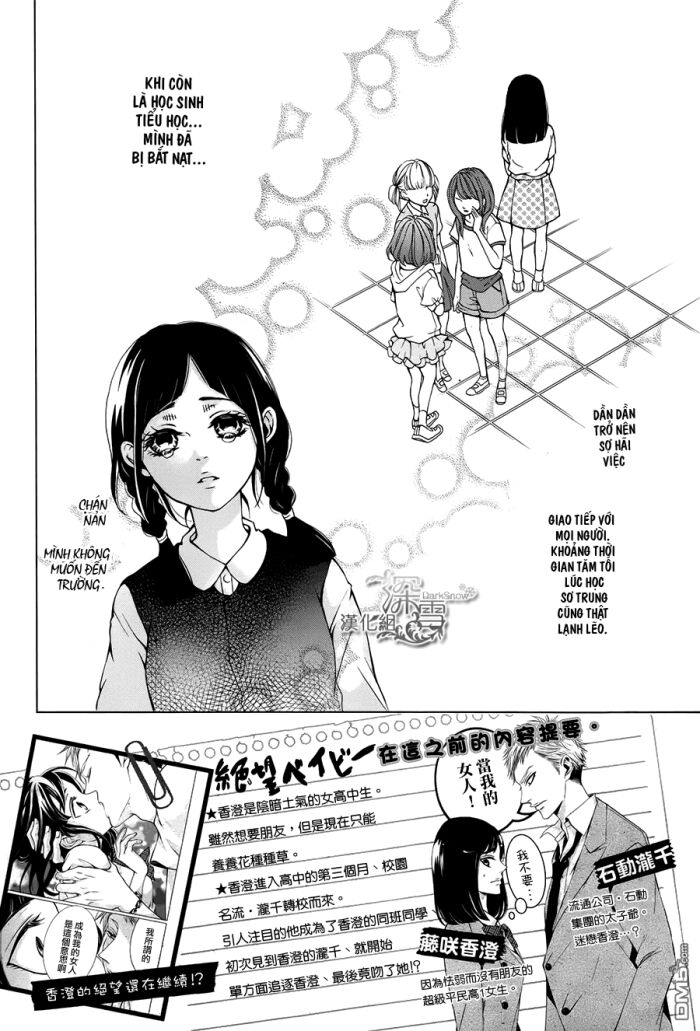 nữ sinh nhút nhát chapter 2 3