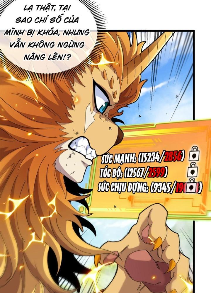 sau khi nằm, ta trở thành đại yêu chi vương chapter 20 36