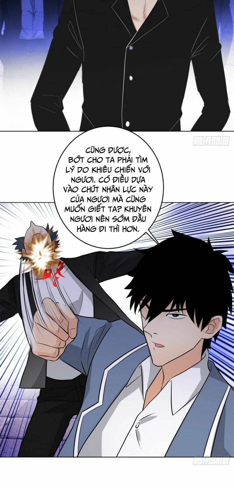 học viện cao thủ chapter 265 3