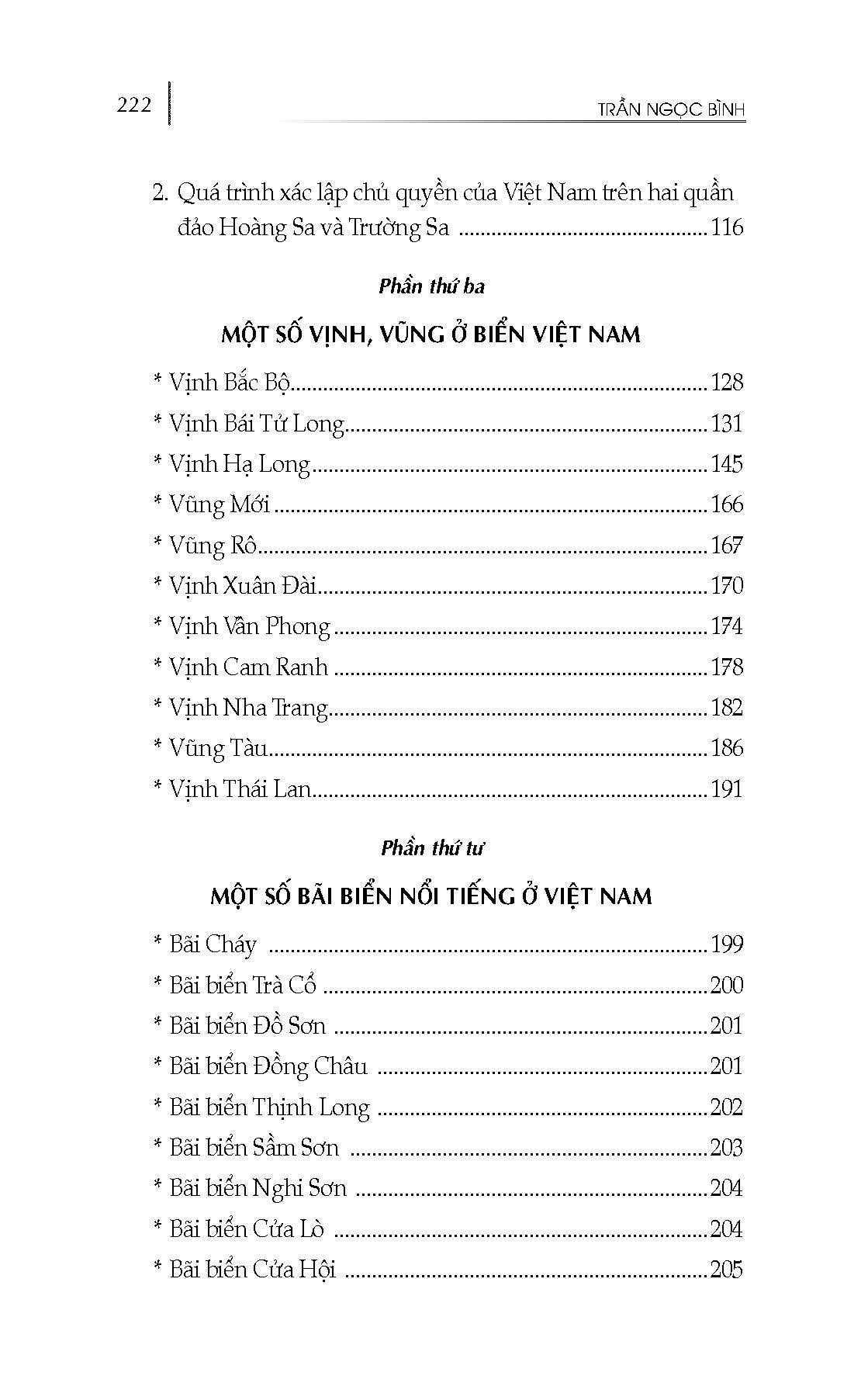 Biển Đảo Việt Nam Mến Yêu - Đậu Xuân Luận, Đặng Việt Thủy