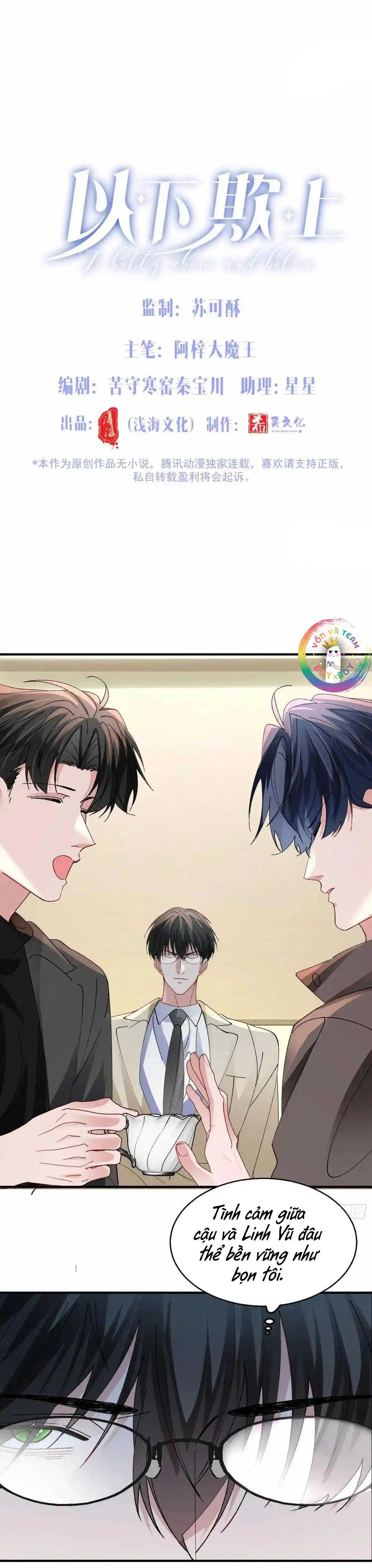 ỷ dưới hiếp trên chapter 58 3