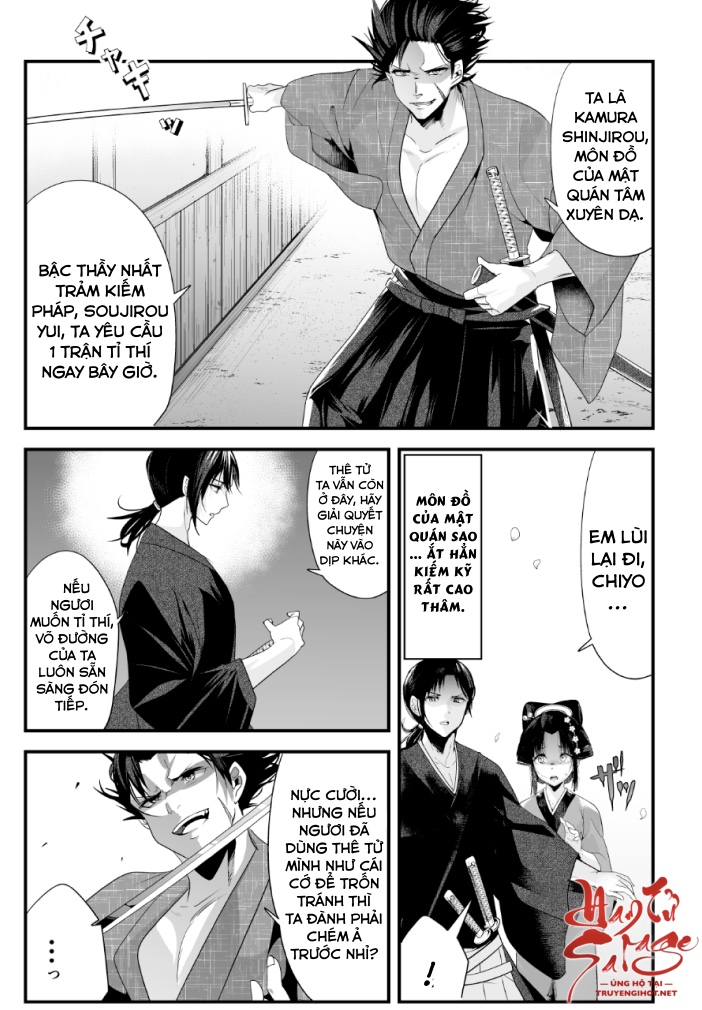 cô vợ mới cưới của tôi lúc nào cũng gượng cười chapter 8 3