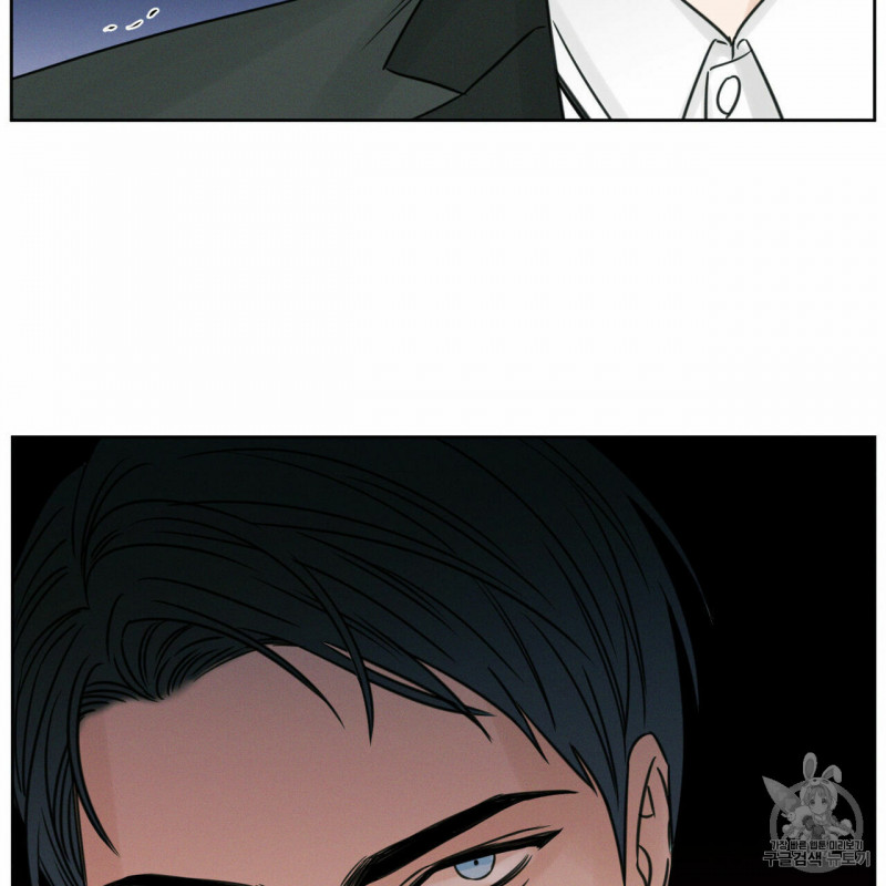 dù anh không yêu em chapter 7 16