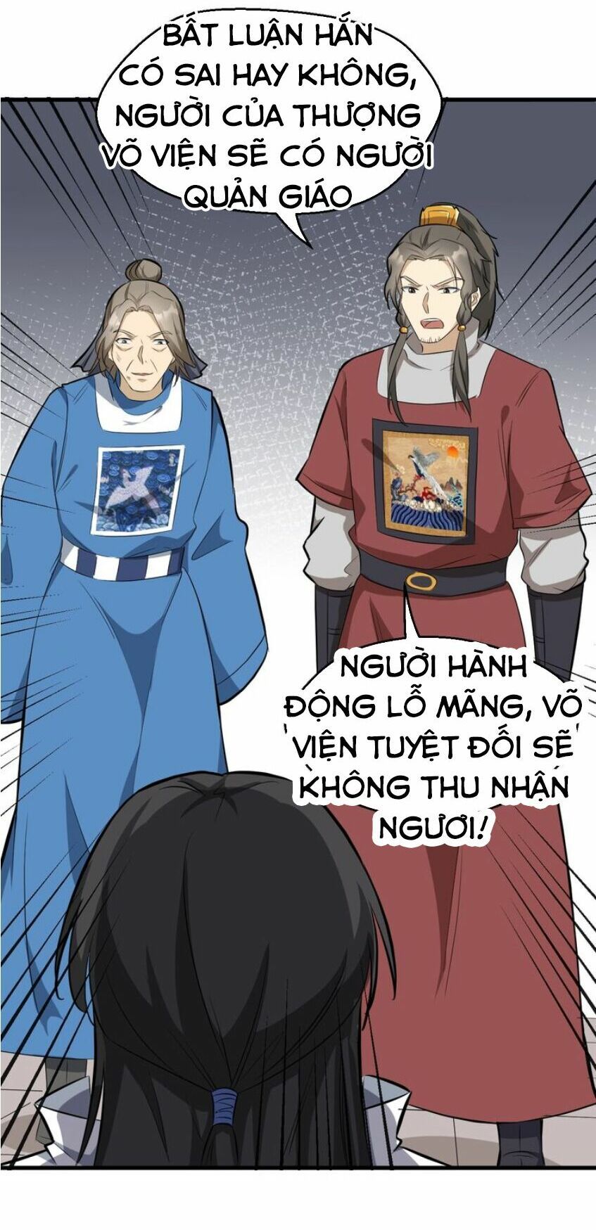 đại nghịch chi môn chapter 54 8