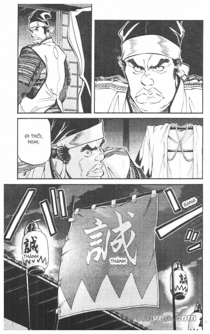 getsu seiki - sayonara shinsengumi chapter 4 65