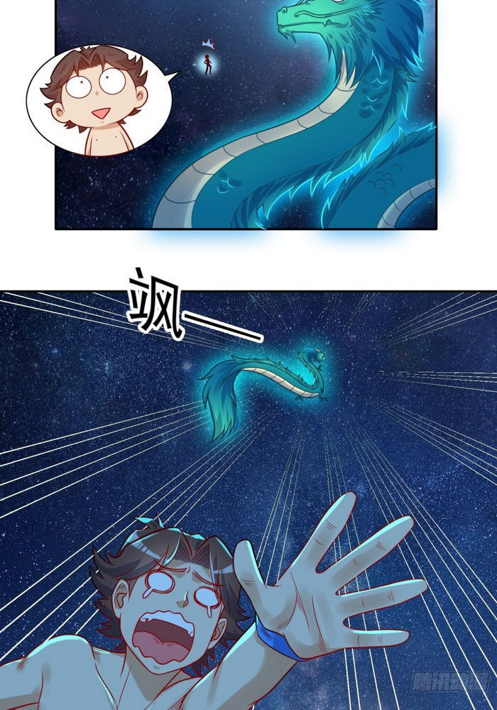 tiên giới thương thành chapter 50 16