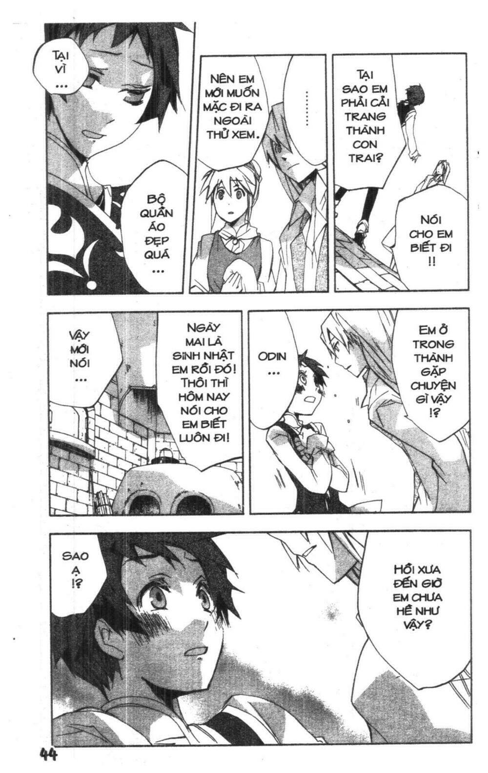 romeo x juliet chapter 1.5 12