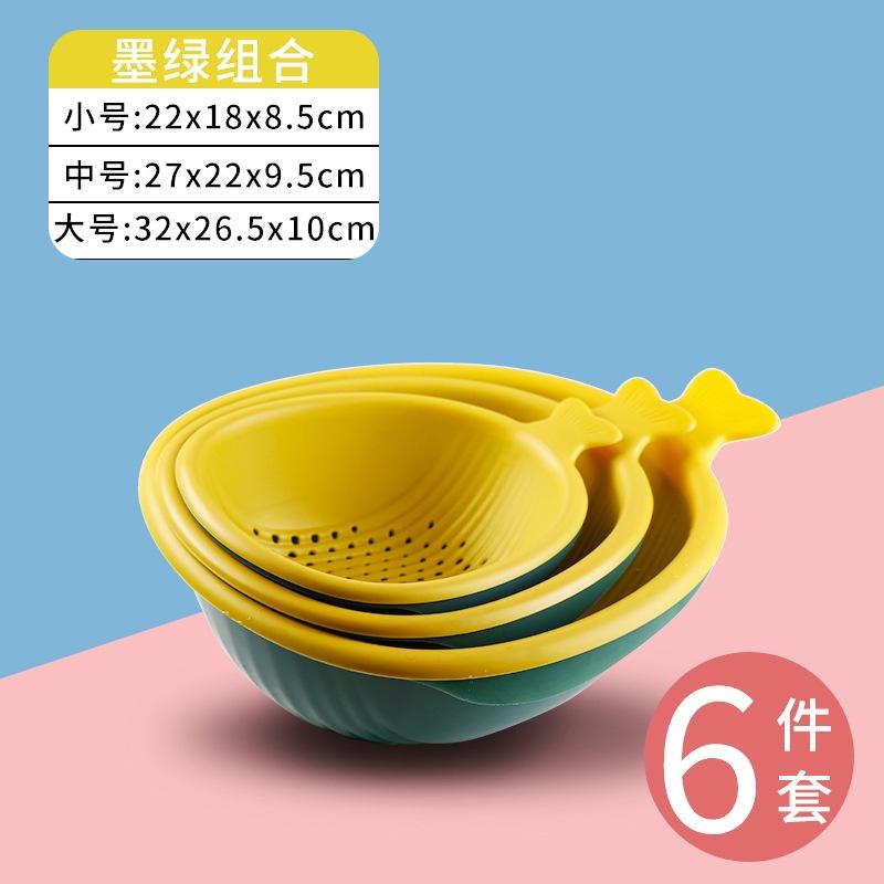 Set 6 Rổ Nhựa Hai Lớp Đa Năng Tiện Dụng Cho Nhà Bếp