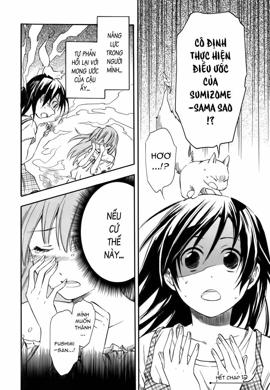 inari, konkon, koi iroha chapter 12 37