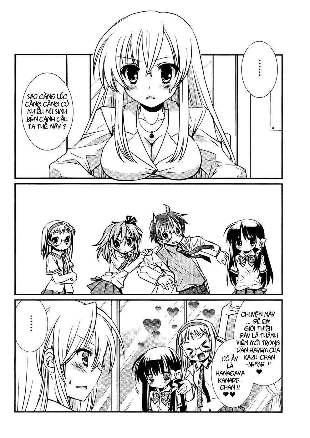 hoken no sensei chapter 4 7