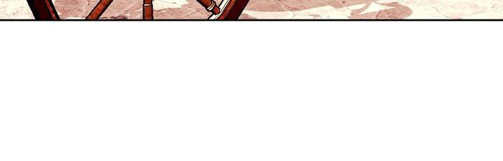 em ấy muốn trở thành chồng của tôi chapter 34.1 10