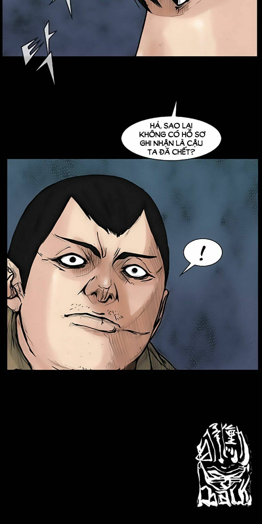 dokgo | độc cô chapter 44 29