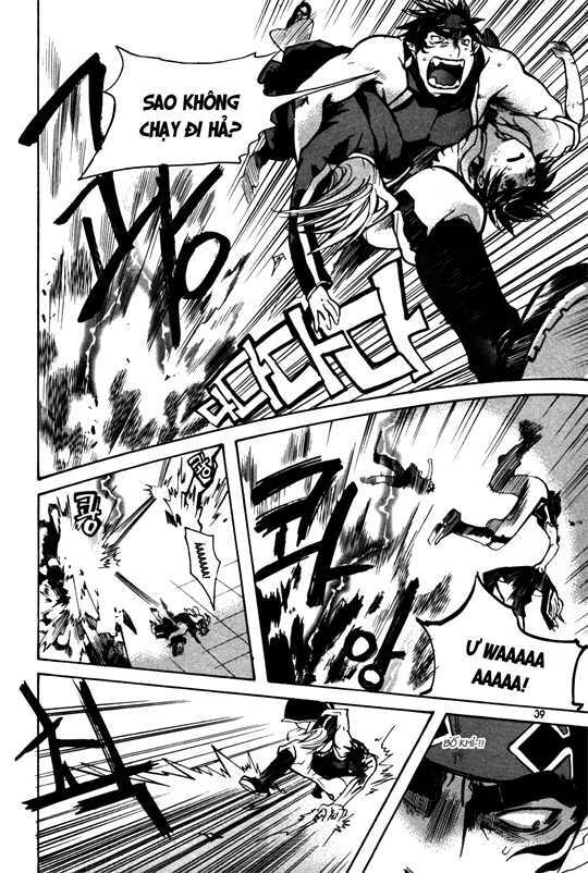 immortal regis chapter 9 14