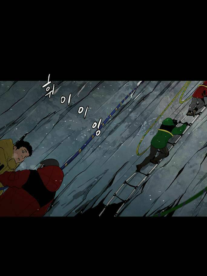 đêm vùng cực chapter 7 45