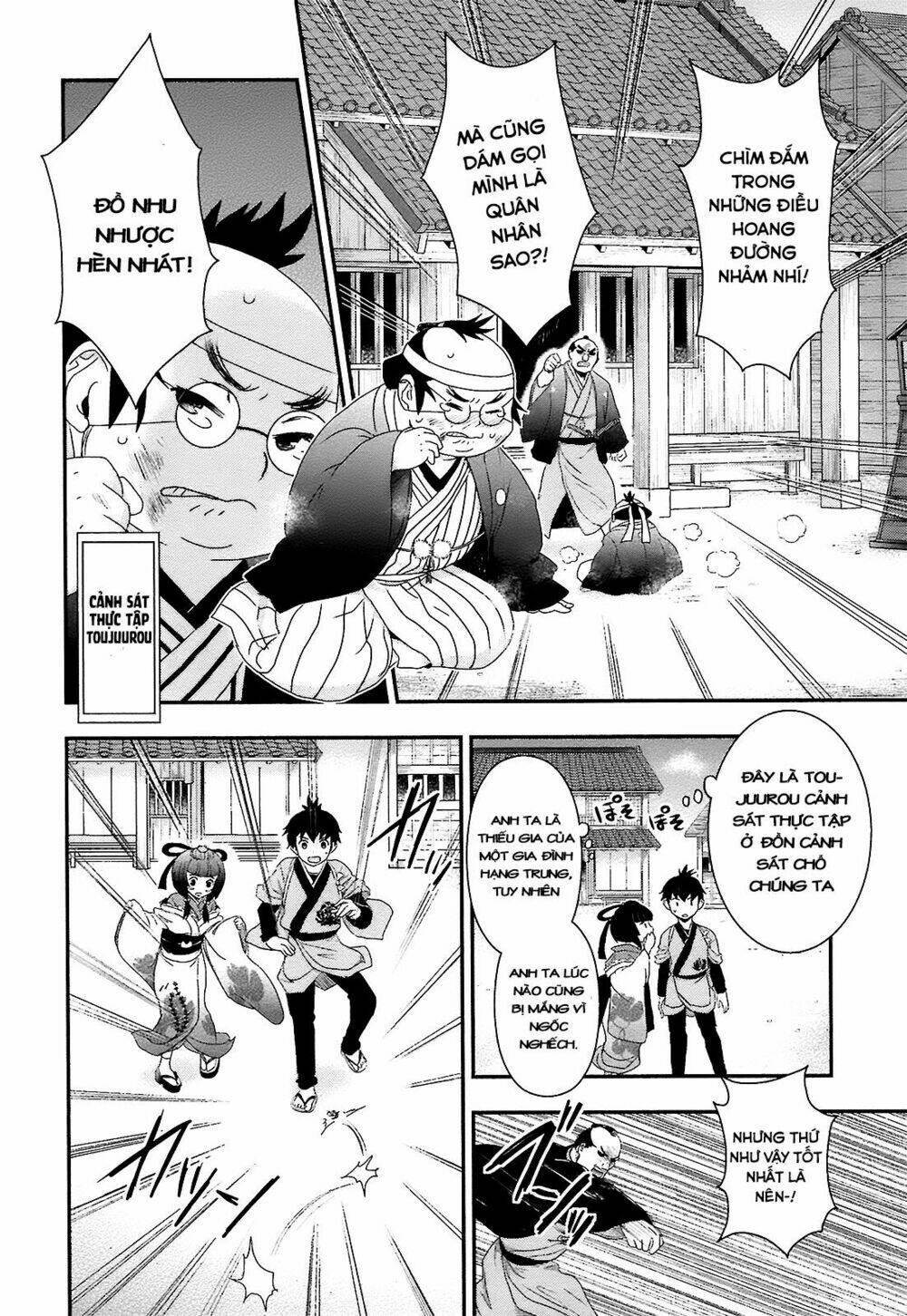 nàng thám tử oiran chapter 4 18