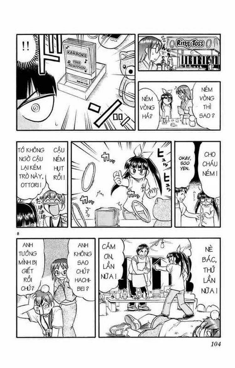 ai kora chapter 36 6