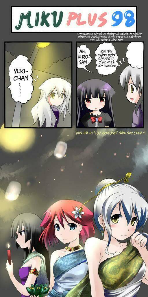 miku plus chapter 9 15