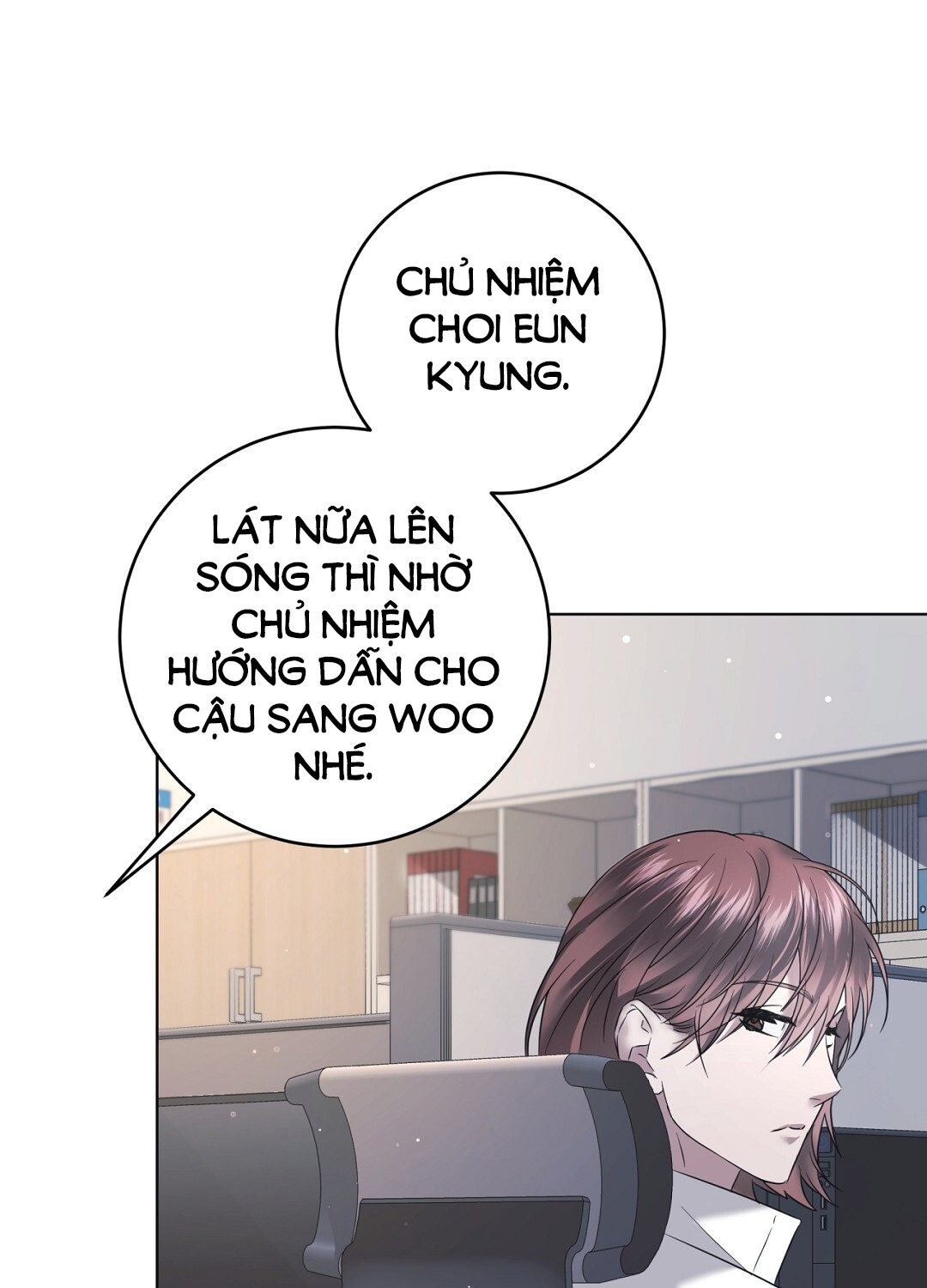 Amon- Không Thể Đoán Biết chapter 5.1 - Trang 17