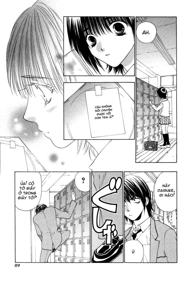 bitter virgin chapter 4 7