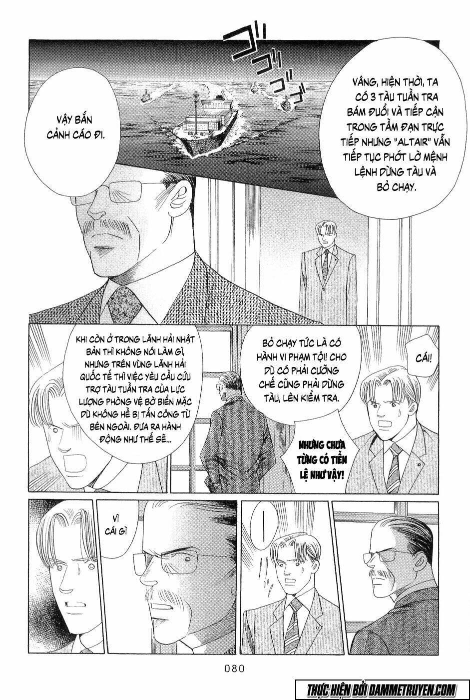 himitsu chapter 18.2 11