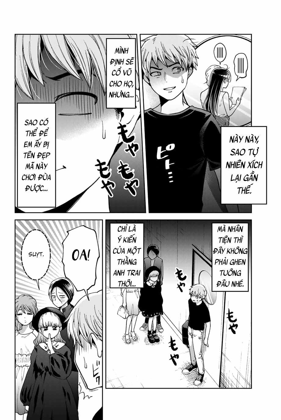 bokutachi wa hanshoku wo yameta chapter 12 6