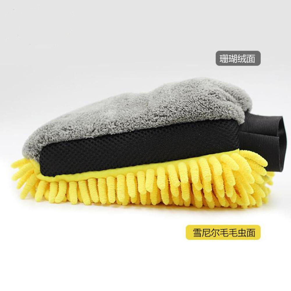 1/2 Chiếc Chống Nước Rửa Xe Ô Tô Sợi Nhỏ Viền Găng Tay Dày Vệ Sinh Xe Mitt Sáp Chi Tiết Bàn Chải Tự Động Chăm Sóc Đôi-Phải Đối Mặt Với Găng Tay