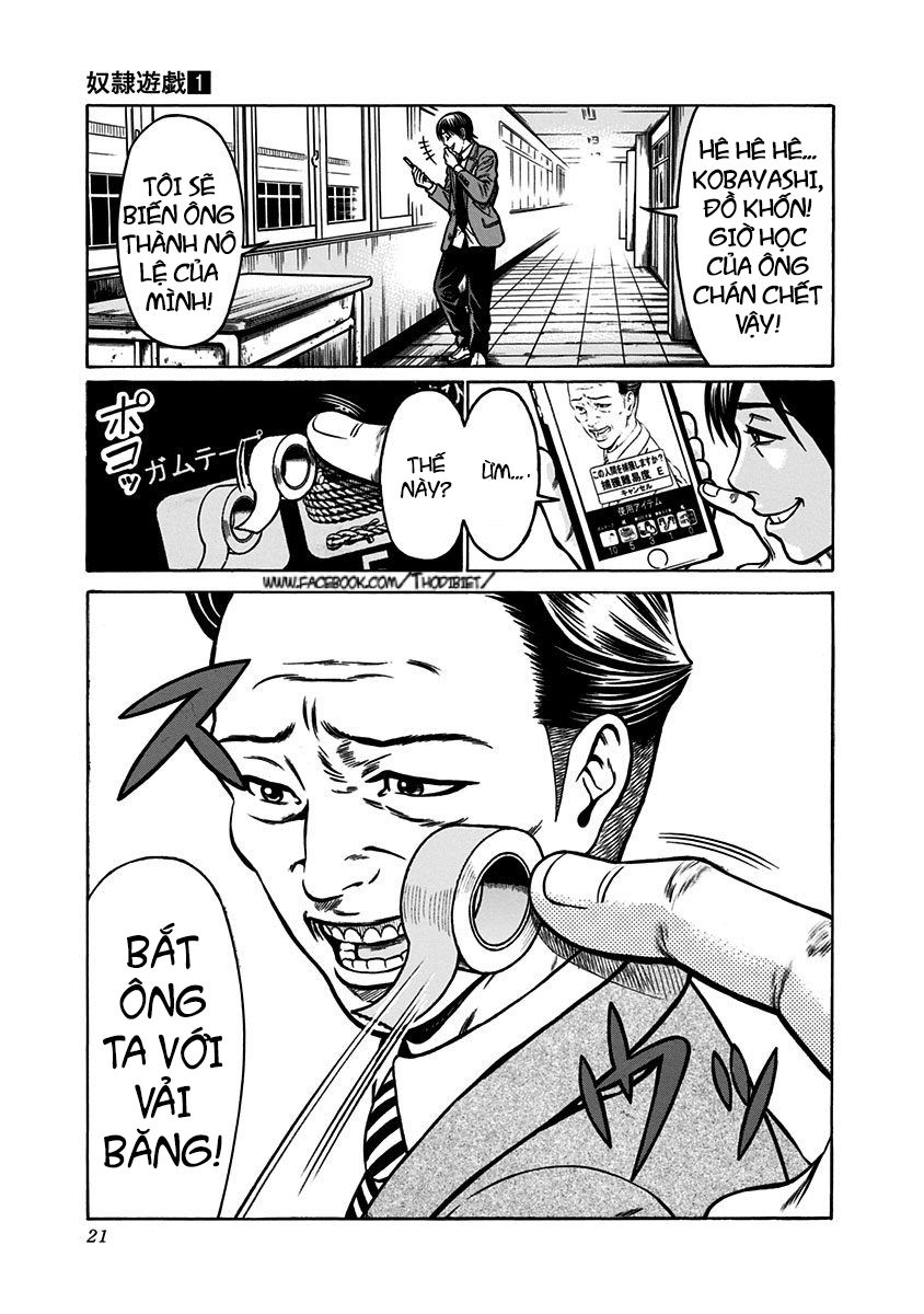 slave game chapter 1 20