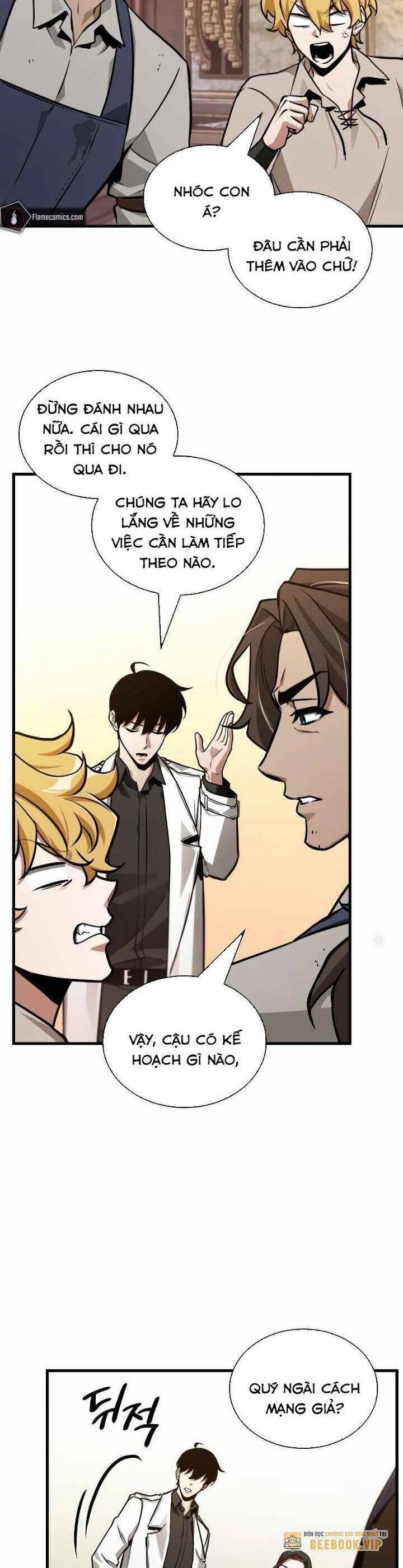 toàn trí độc giả - omniscient reader chapter 232 14