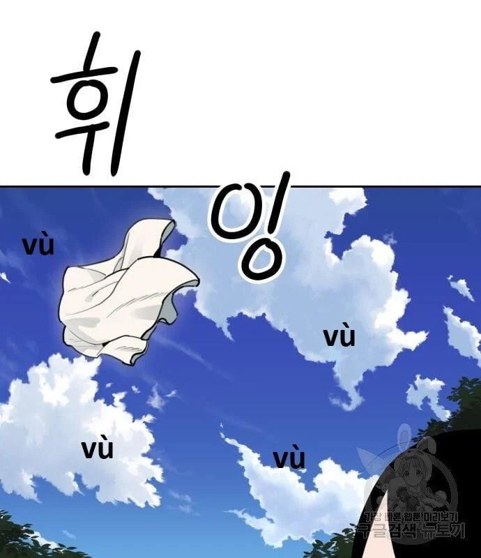 sự lụi tàn của usuzumi chapter 129 20