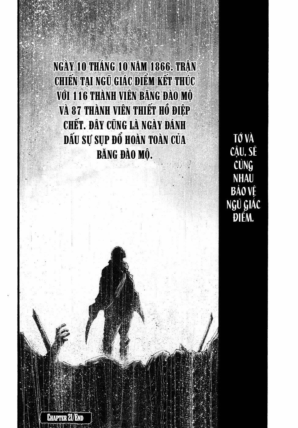 green blood chapter 21 19