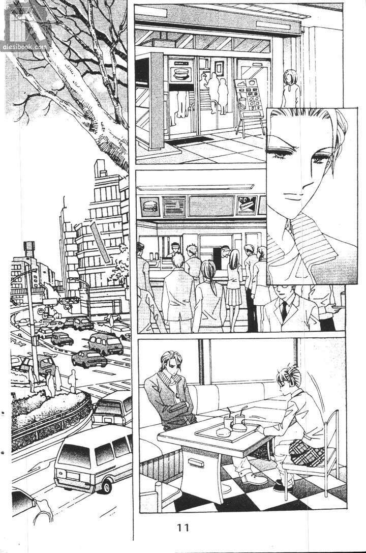 hồng tiểu thư chapter 25 10