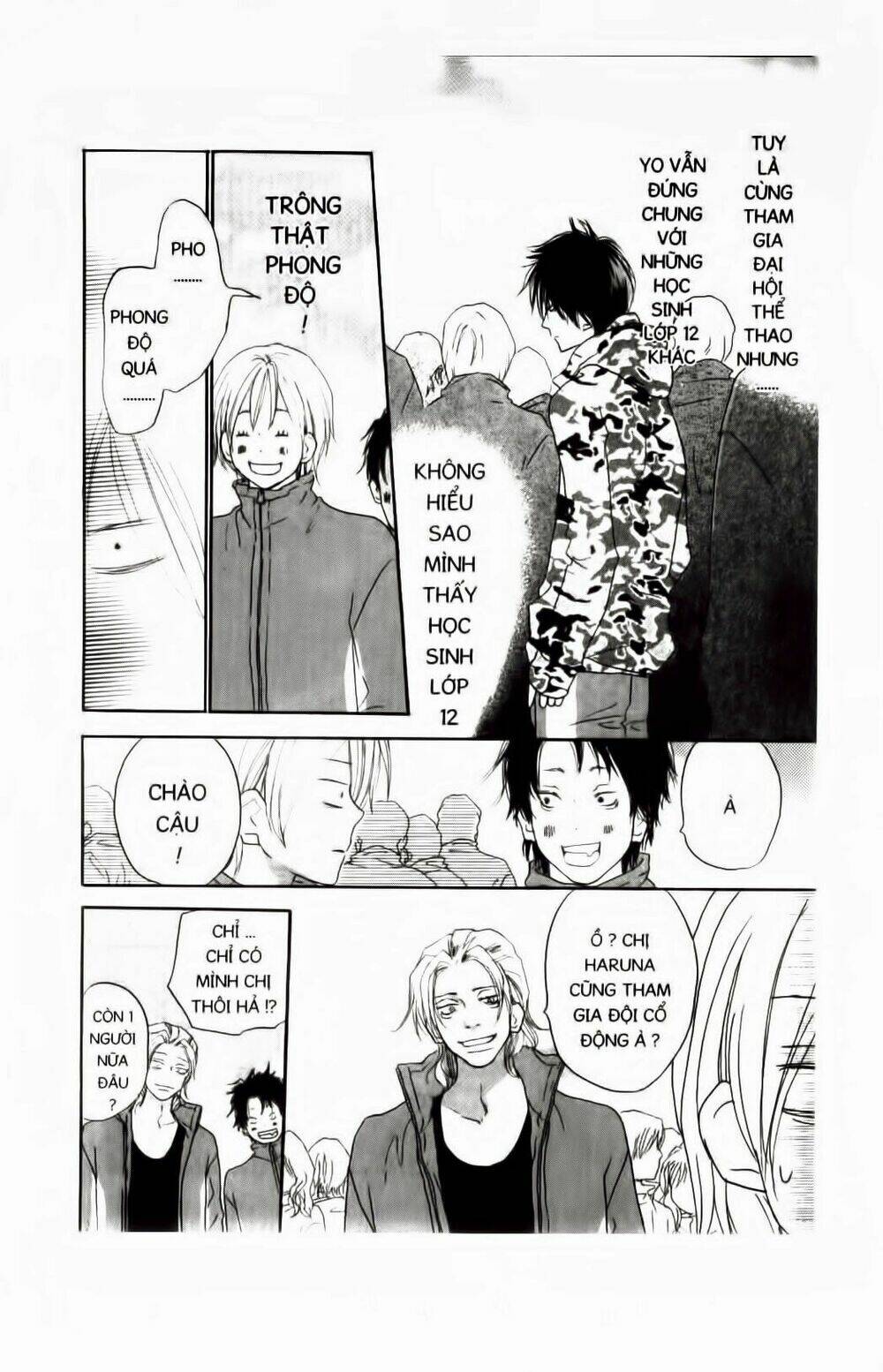 chuyện cấp iii chapter 48 24