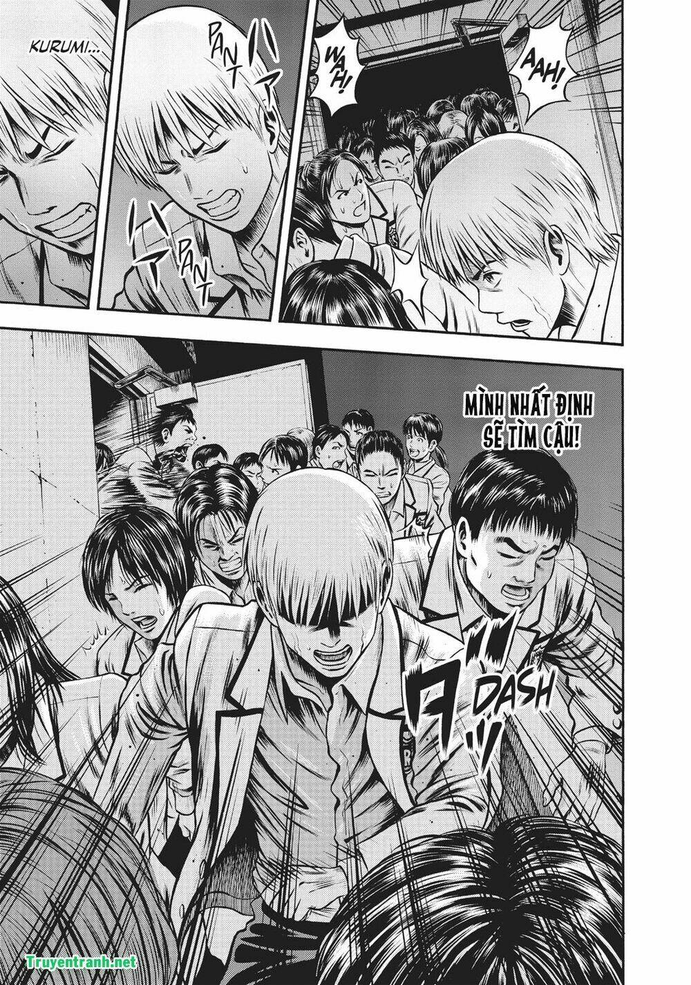 igai - the play dead/alive chapter 30 17