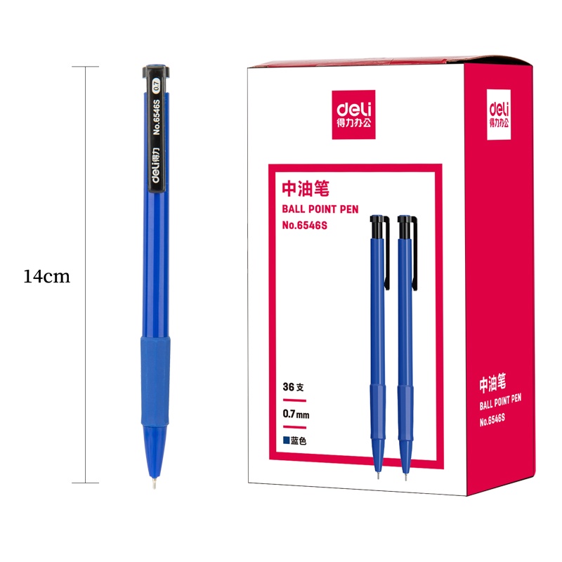 Combo 10 Bút bi bấm Deli 6546S ngòi 0.7mm - viết trơn, Đầu bấm thiết kế chống trượt tiện dụng