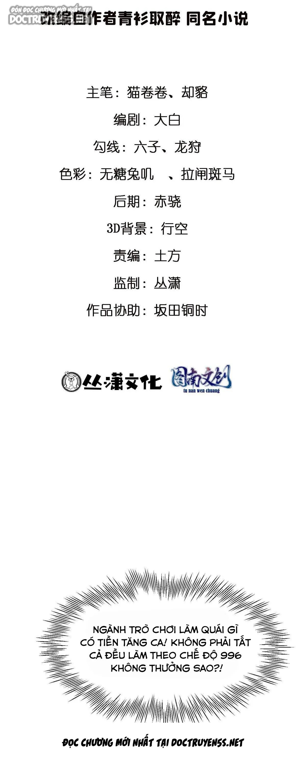 ta làm giàu từ thua lỗ game chapter 20 22