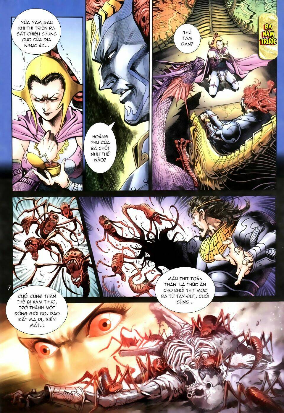 thần binh huyền kỳ 3+3.5 chapter 22 7