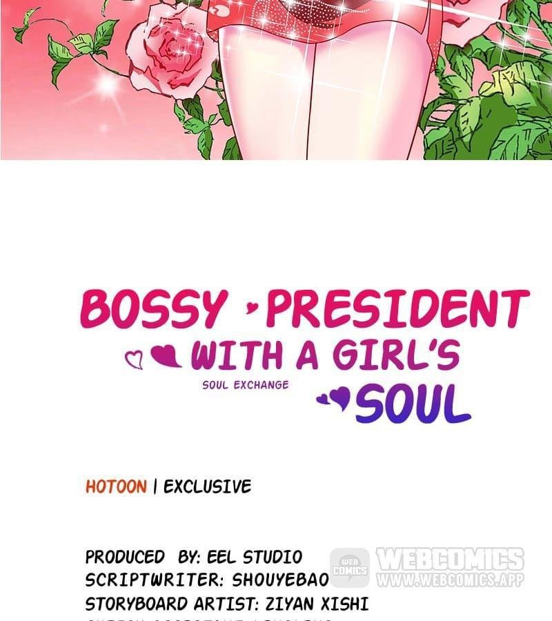 tống thống hống hách và cô gái ngây thơ chapter 12 2