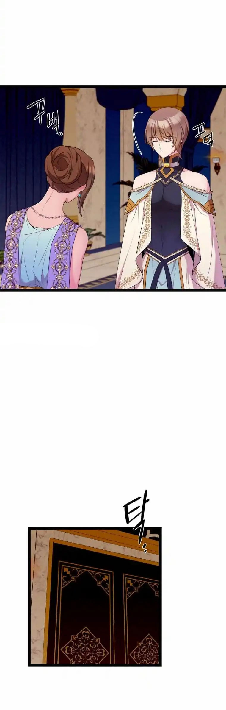 mãnh thú bệ hạ chapter 25 24