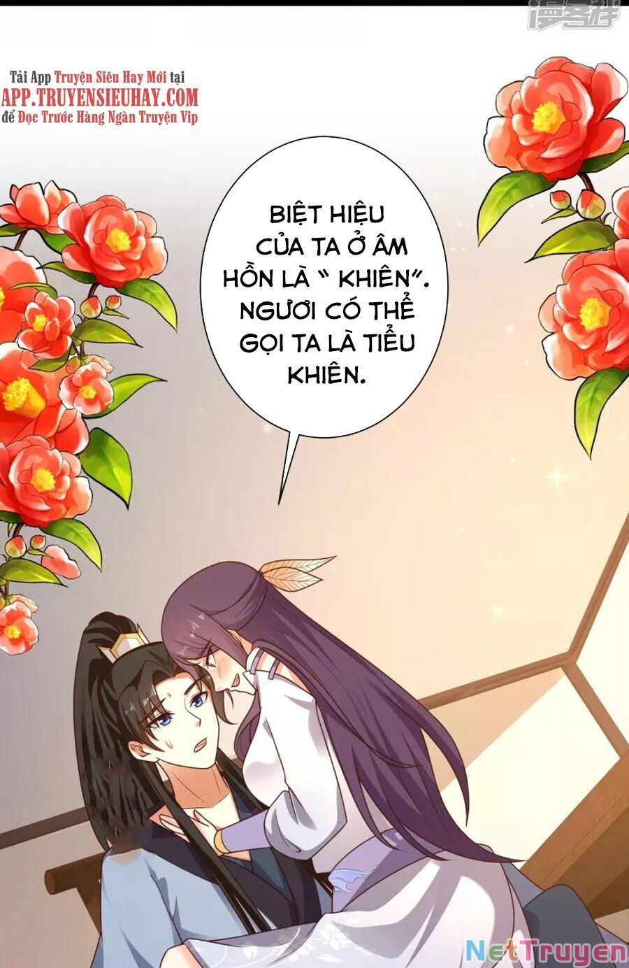 khoa kỹ đại tiên tông chapter 58 17